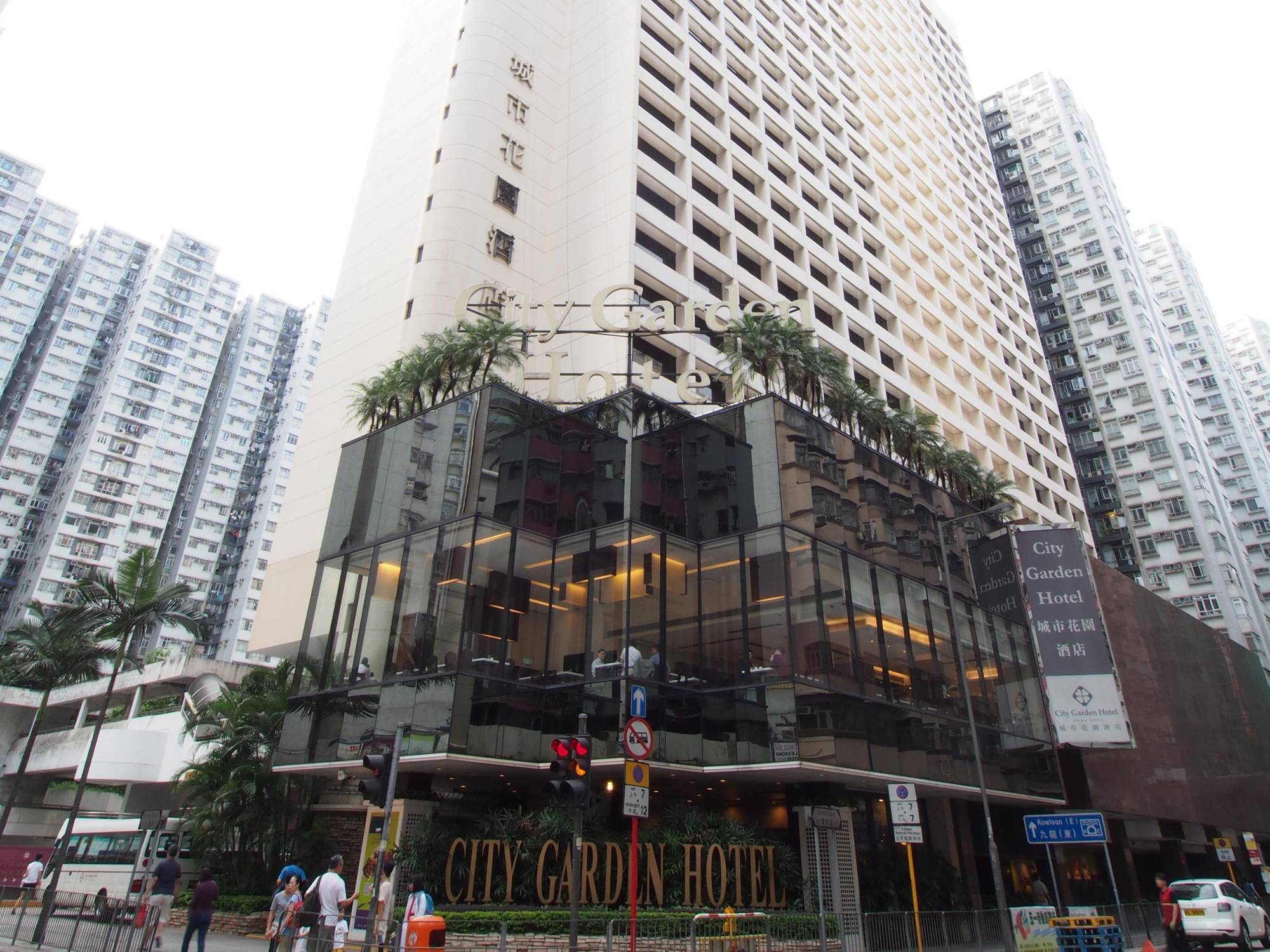 City Garden Hotel Hongkong Exterior foto